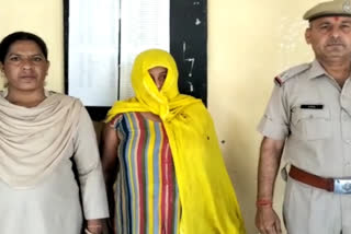 Escaped Female prisoner arrested by Alwar police