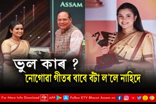 Nahid Afrin Clarifies About State Film Awards 2023