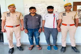 jaipur mobile robbery gang busted
