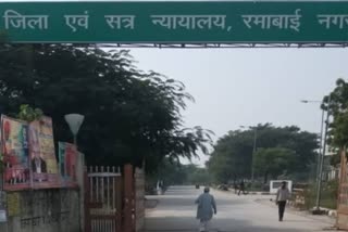 Kanpur Dehat : પોલીસ કસ્ટડીમાં બળવંત સિંહના મૃત્યુના 8 આરોપીઓ વિરુદ્ધ કોર્ટમાં ચાર્જશીટ દાખલ