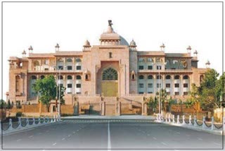 Rajasthan Vidhan Sabha Today