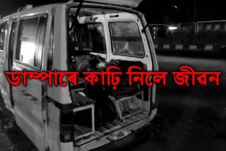 Road accident in Nalbari