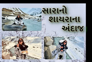 Sara Ali Khan in Himachal