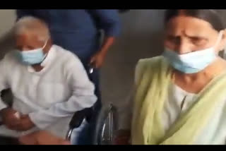 Lalu Prasad, wife Rabri Devi appear at court in 'land for job' case