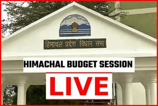 second day of himachal assembly budget session