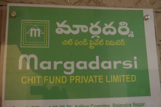 CID pressure on Margadarsi clients