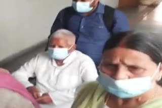 Lalu Yadav, wife Rabri Devi, their daughter granted bail