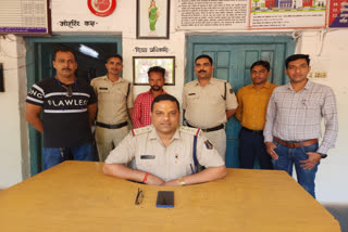 absconding murder accused arrested in bilaspur