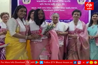 Nari Sanman Awards Ceremony held in Guwahati