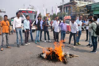 Protest in Gohpur