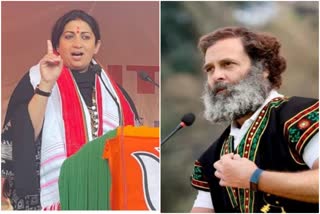 Smriti Irani targets Rahul Gandhi