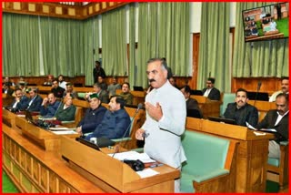 Himachal budget session 2nd day