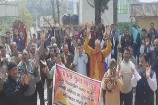protest against kent board election
