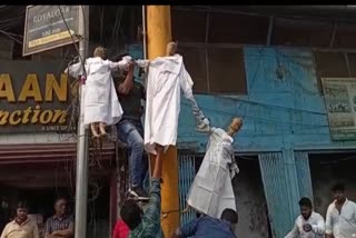 Protest in Jorhat