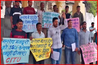 MNREGA and construction workers union in Mandi