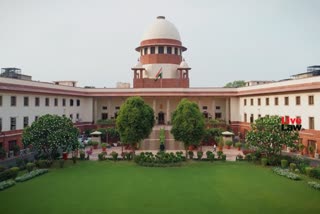 Supreme Court