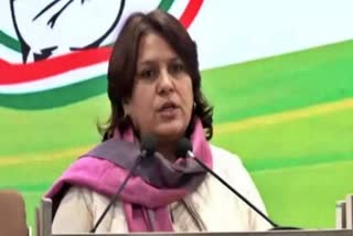 Ruling BJP is desperate to protect Adani: Congress