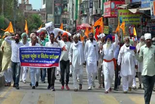 Haryana Gurdwara Parbandhak Committee