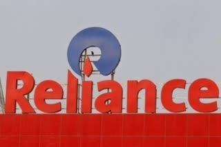 reliance