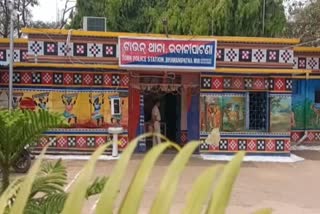 accused arrested in Kalahandi