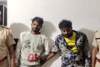 Two arrested in Pratapgarh Loot Case