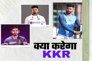 Kolkata Knight Riders Shreyas Iyer