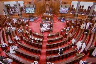 Rajya Sabha