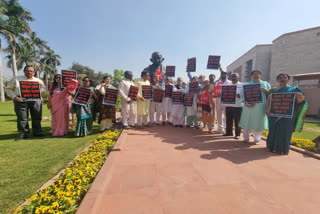 TMCs Protest against BJP