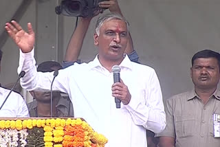 Harish Rao