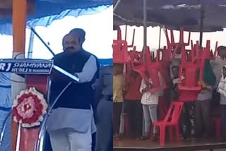 rain-during-cm-basavaraja-bommais-speech-at-haveri