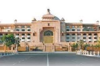 Panchayat Samiti members , protest outside Rajasthan Vidhansabha