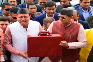 Uttarakhand Budget Session 2023