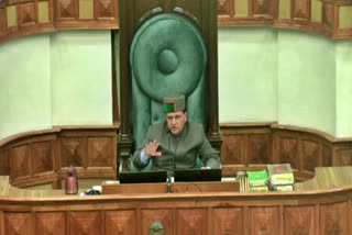 Himachal Budget Session 2023