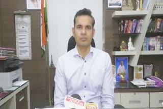 Bhopal Collector Avinash Lavania