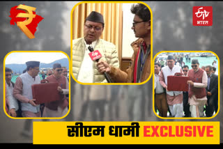 Exclusive conversation with CM Dhami after Uttarakhand budget