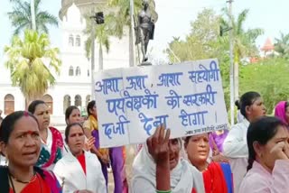 Jabalpur Asha Usha workers strike