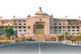 Rajasthan Vidhansabha