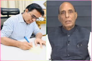 KTR letter to Union Defence Minister Rajnath Singh