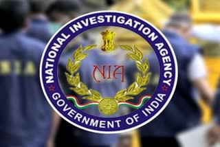 NIA team raided 8 places in West Singhbhum
