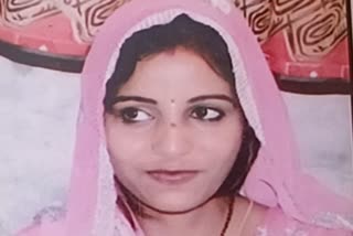 Man killed wife in Bharatpur