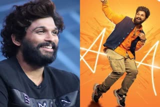 allu arjun in aha