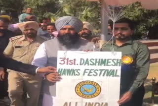 Dashmesh Hawks All India Hockey Festival started by Deputy Speaker