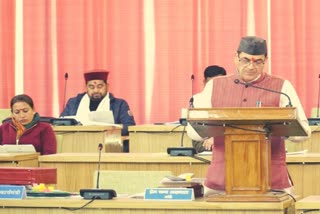 Gairsain Budget Session