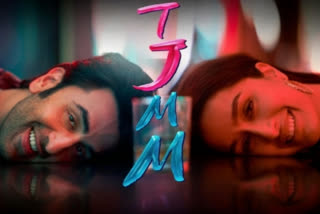 TJMM earns 5.60 crore on 8th day, all set to enter 100 crore club over coming weekend