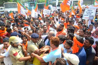 BJP Protest in Raipur