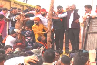 BJP Protest In Raipur