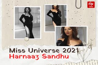 Miss Universe Harnaaz Sandhu