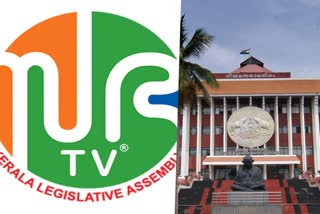 Oppostion plans to ban Sabha Tv  Sabha Tv Four opposition members resigns  Sabha Tv  not broadcasting Opposition protests  Opposition protests  സഭ ടിവിയെ പൂർണമായും ബഹിഷ്‌കരിക്കാൻ പ്രതിപക്ഷം  സഭ ടിവിയെ ബഹിഷ്‌കരിക്കാൻ പ്രതിപക്ഷം  സഭ ടിവിയെ ബഹിഷ്‌കരിക്കാൻ  കമ്മറ്റിയിലെ നാല് പ്രതിപക്ഷ അംഗങ്ങൾ രാജിവച്ചു  പ്രതിപക്ഷ അംഗങ്ങൾ രാജിവച്ചു  പ്രതിപക്ഷ പ്രതിഷേധങ്ങൾ സംപ്രേക്ഷണം ചെയ്യാത്ത  സഭ ടിവി  നിയമസഭ