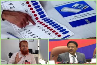 EVM Vs Ballot Paper