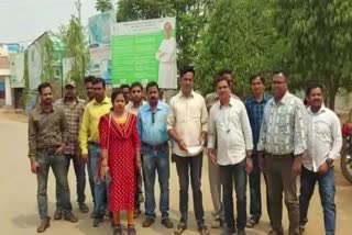 odisha outsourcing employees protest